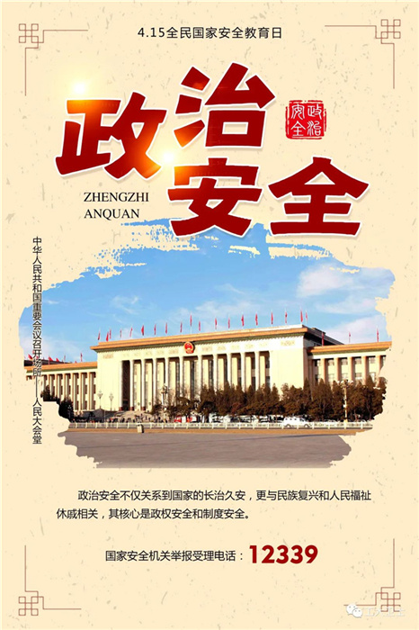 1618456448576825.jpg 640_结果.jpg